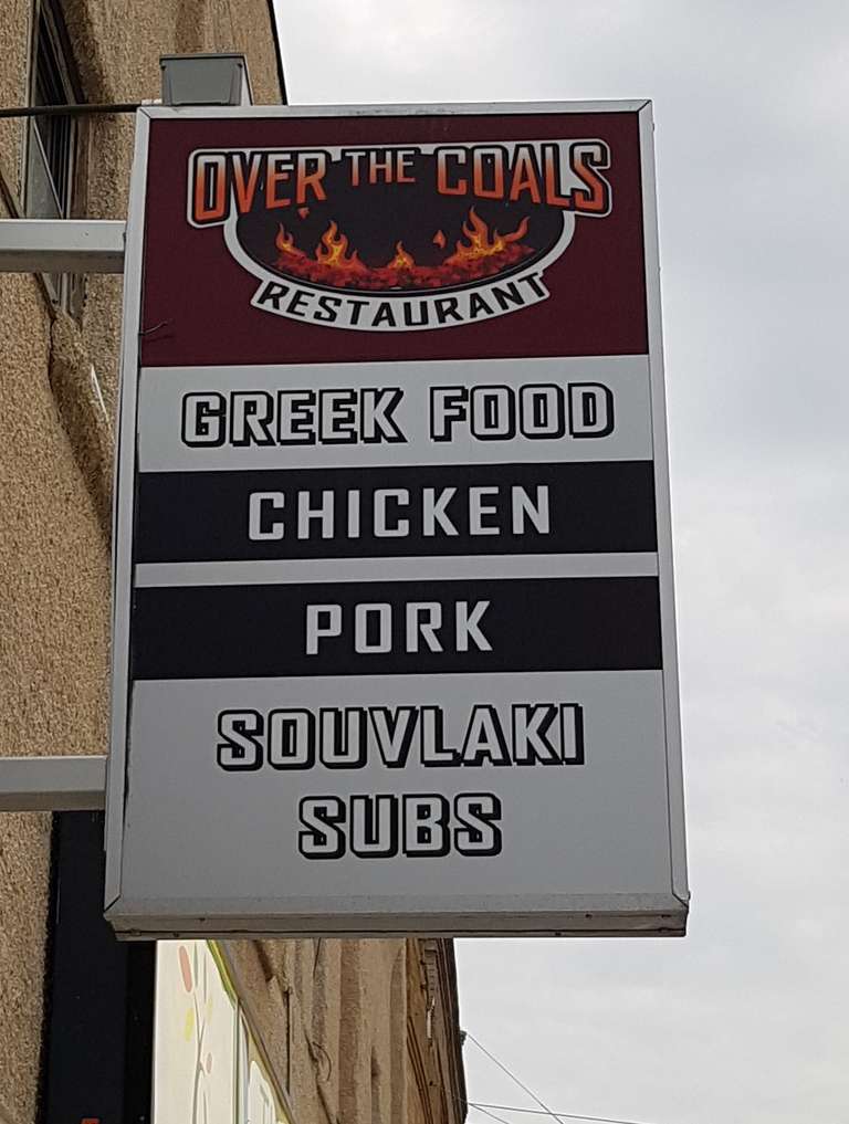 Portage La Prairie - Over the Coals Restaurant