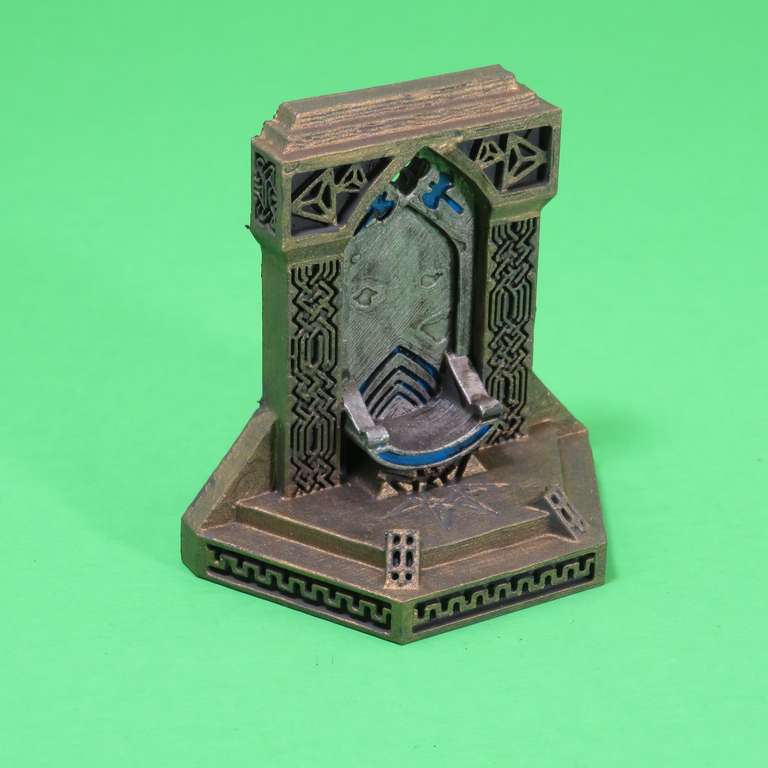 Dwarven Throne